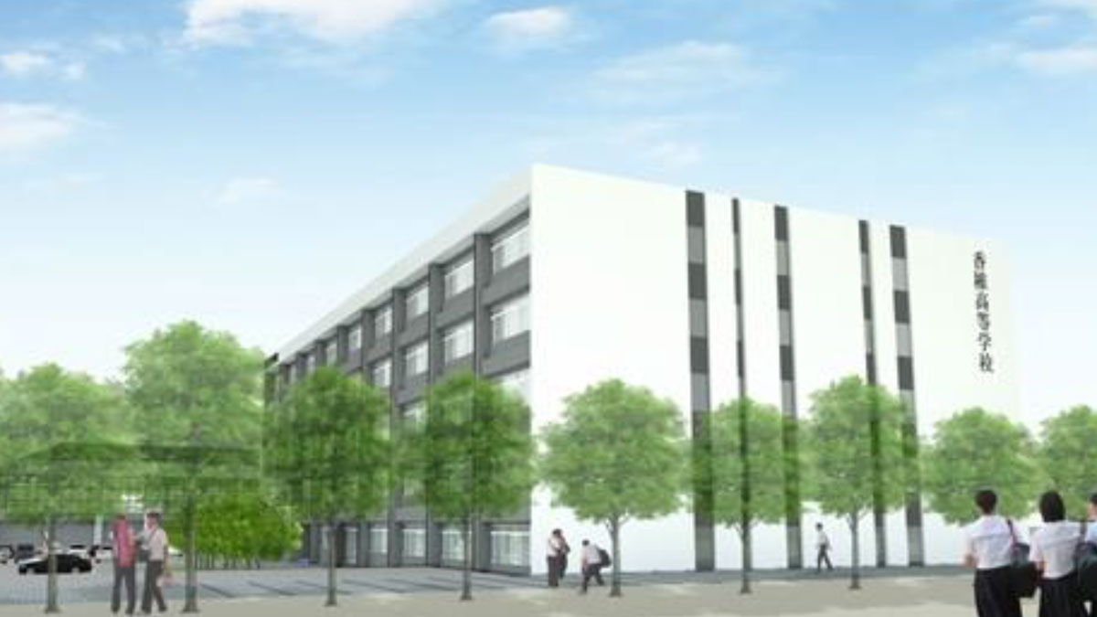香椎高校新校舎イメージ（2024年3月完成予定）