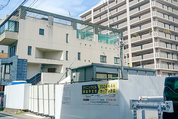 （仮称）冷泉町クリニックビル開発現場