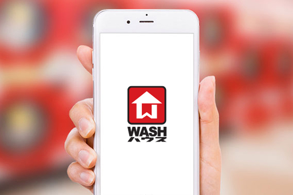 WASHハウスアプリ