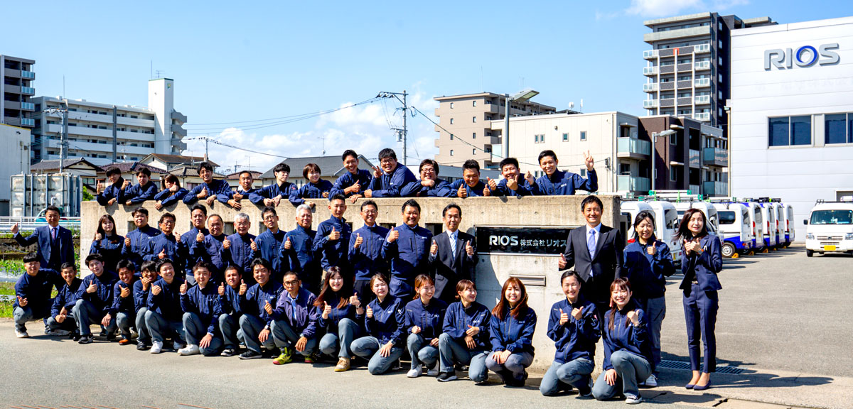 本社（福岡市博多区井相田）