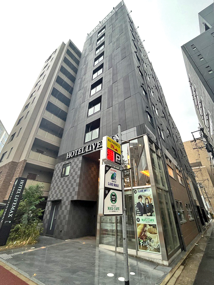 西日本新聞、博多区役所前のビジネスホテル「ホテルリブマックス博多駅前」取得