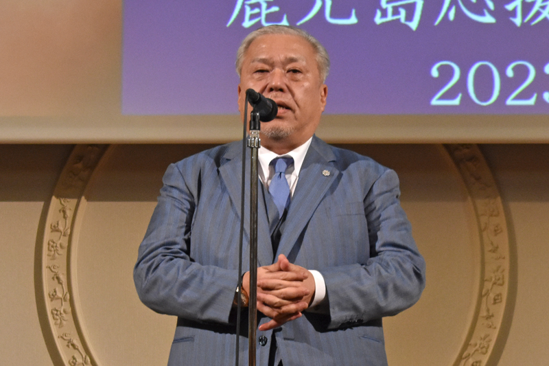応援会相談役・澤谷廣典氏