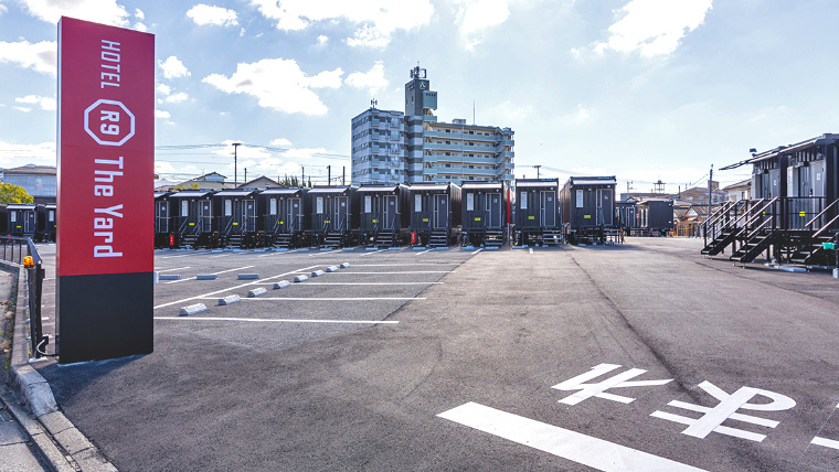 画像(3)「HOTEL R9 The Yard 中間」の外観