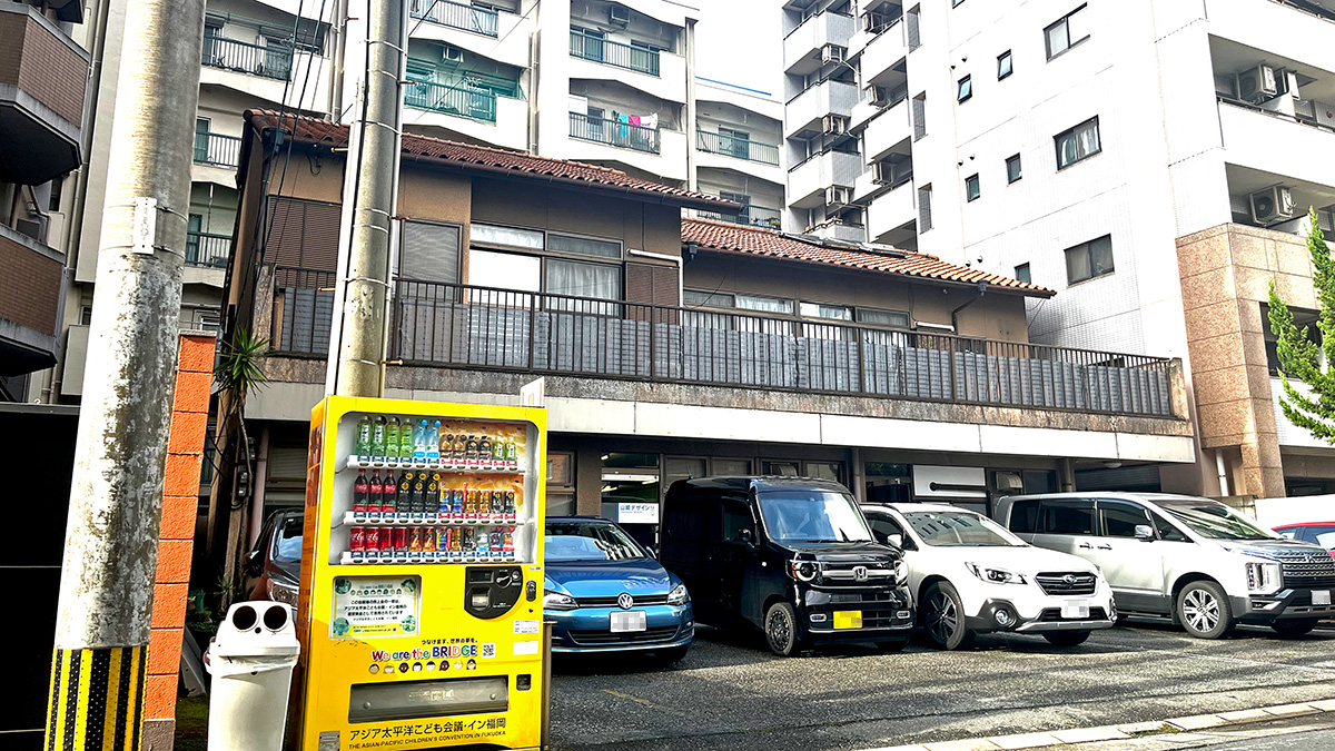 2階建事務所（美野島3丁目）