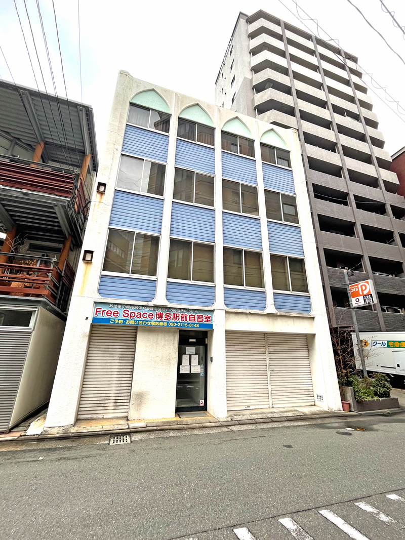 花田ビル(博多駅前2丁目)