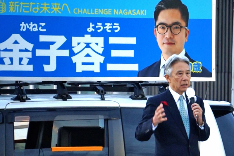 盛山大臣応援演説