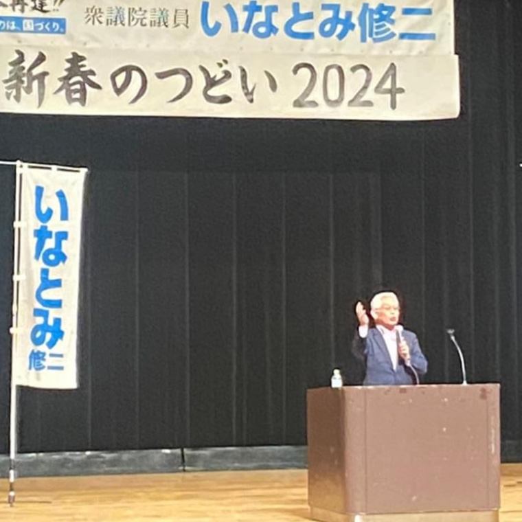 多くの市民に向けて熱く語る泉元明石市長