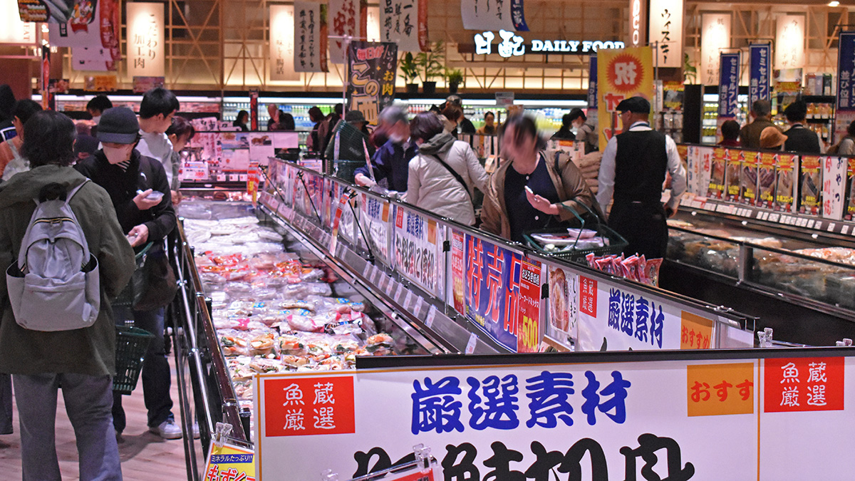 異次元の広さ・鮮魚売場