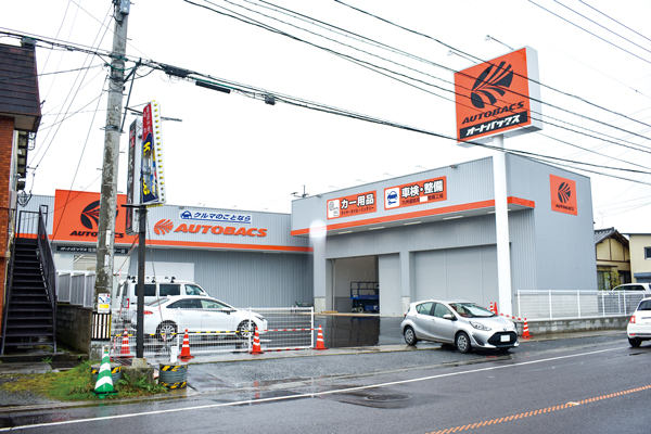 「「オートバックス佐賀大和インター店」（開業前）の様子