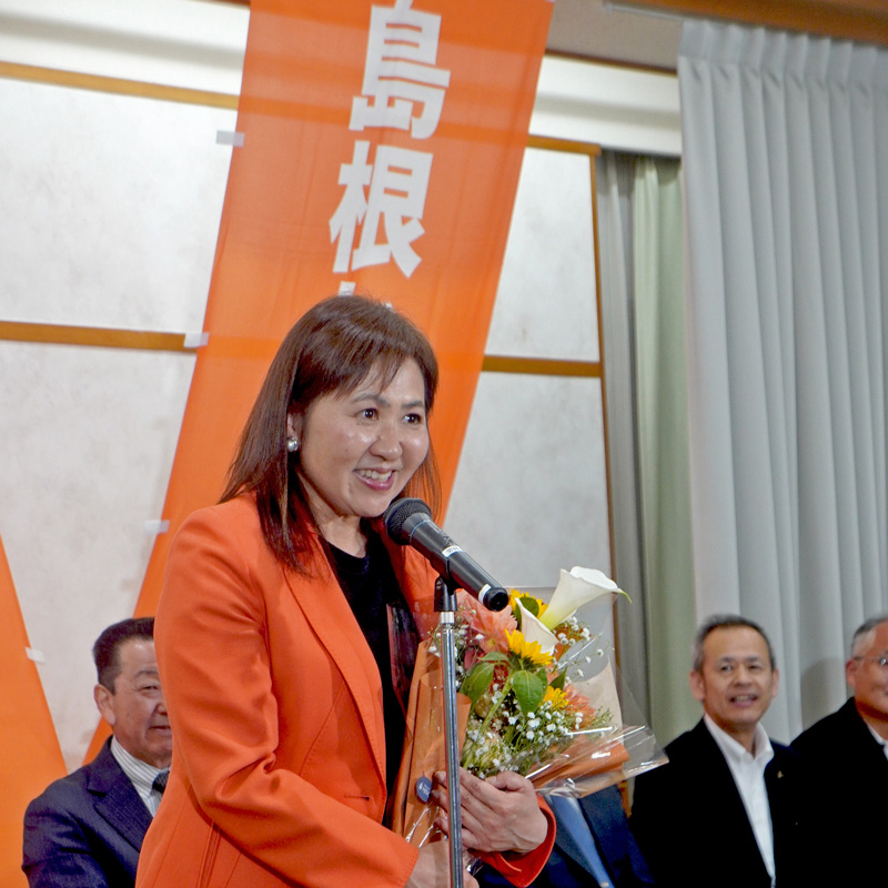 亀井亜紀子氏