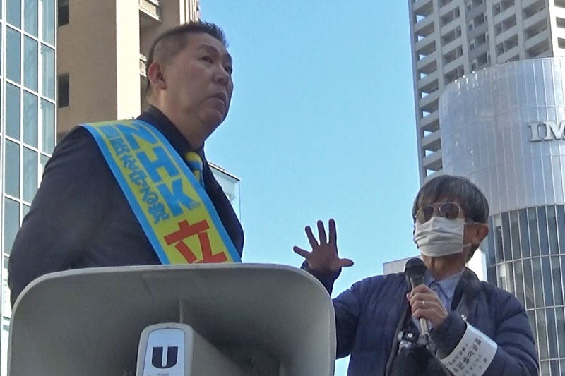 このとき立花氏は、投票権のない東洋系外国人と認めた