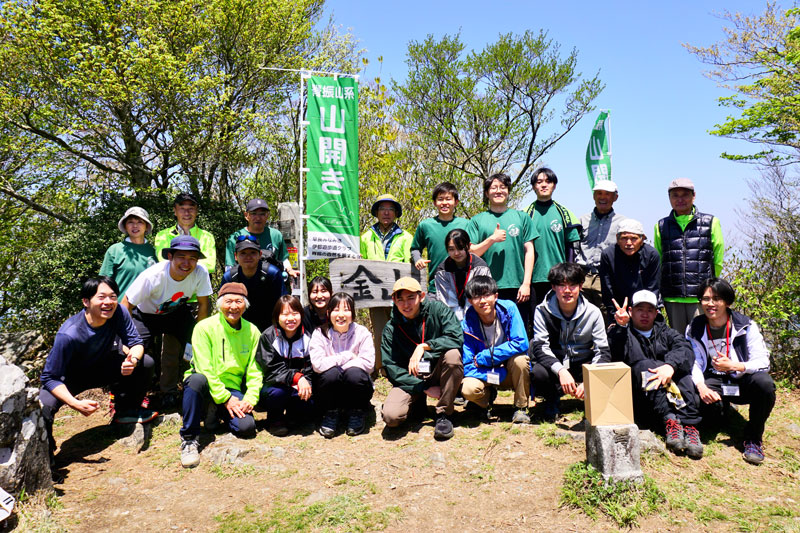 西南学院大学ワンダーフォーゲル部OBOG