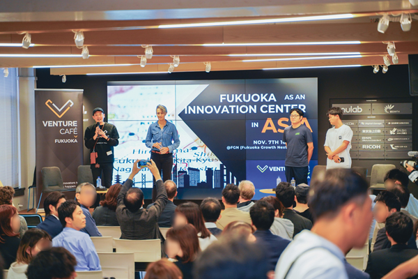 毎週木曜日に開かれている「Venture Café」福岡でのイベントの様子