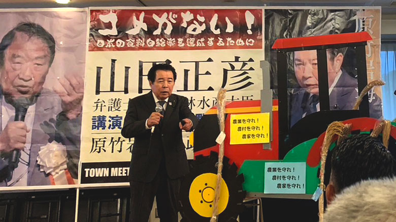 県政報告を行う原竹岩海県議