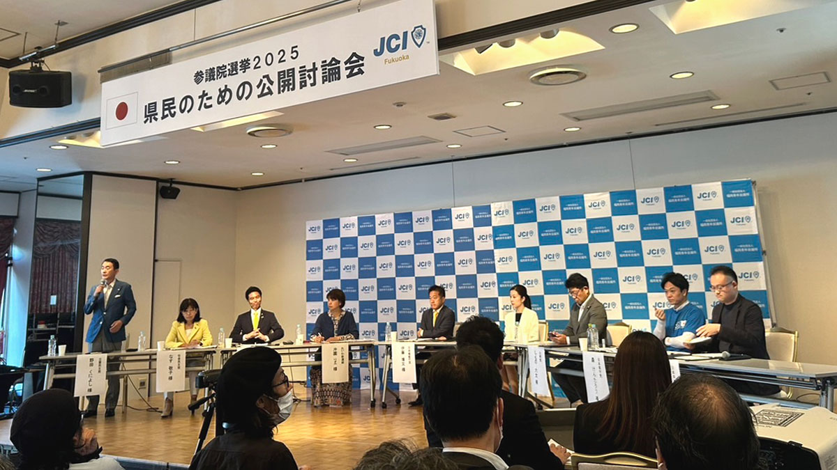 参院選候補者討論会