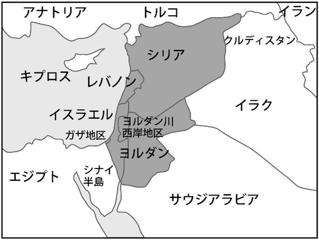 図 レバント(濃い部分)