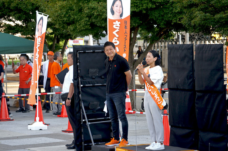 参政党の神谷代表と桜井候補