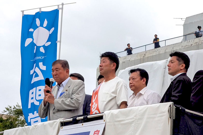 公明党の下野六太氏の応援に駆け付けた石破首相