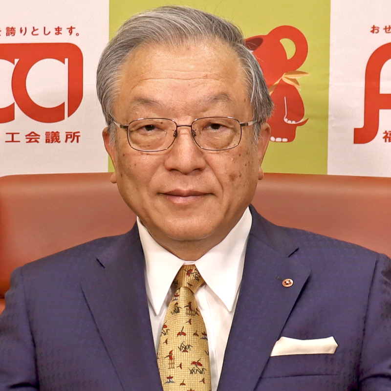 福岡商工会議所会頭 谷川浩道 氏