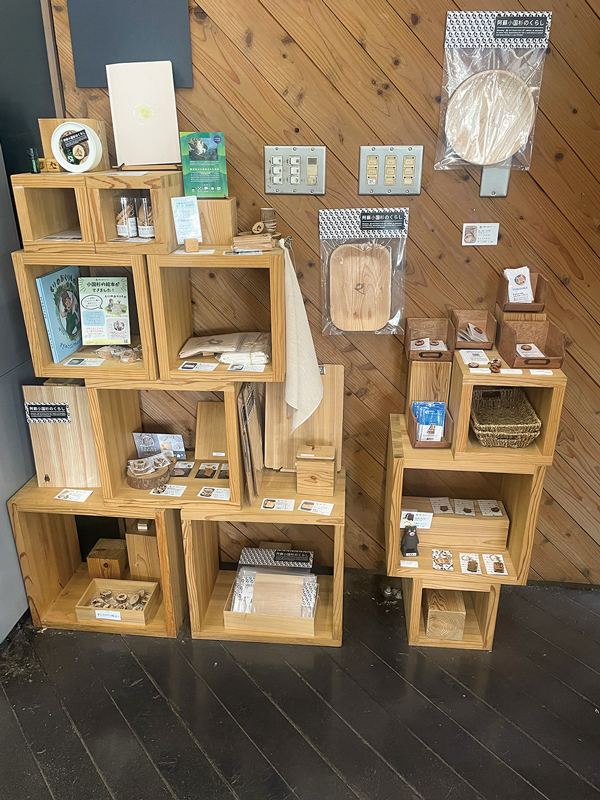 小国杉を活用した木製品