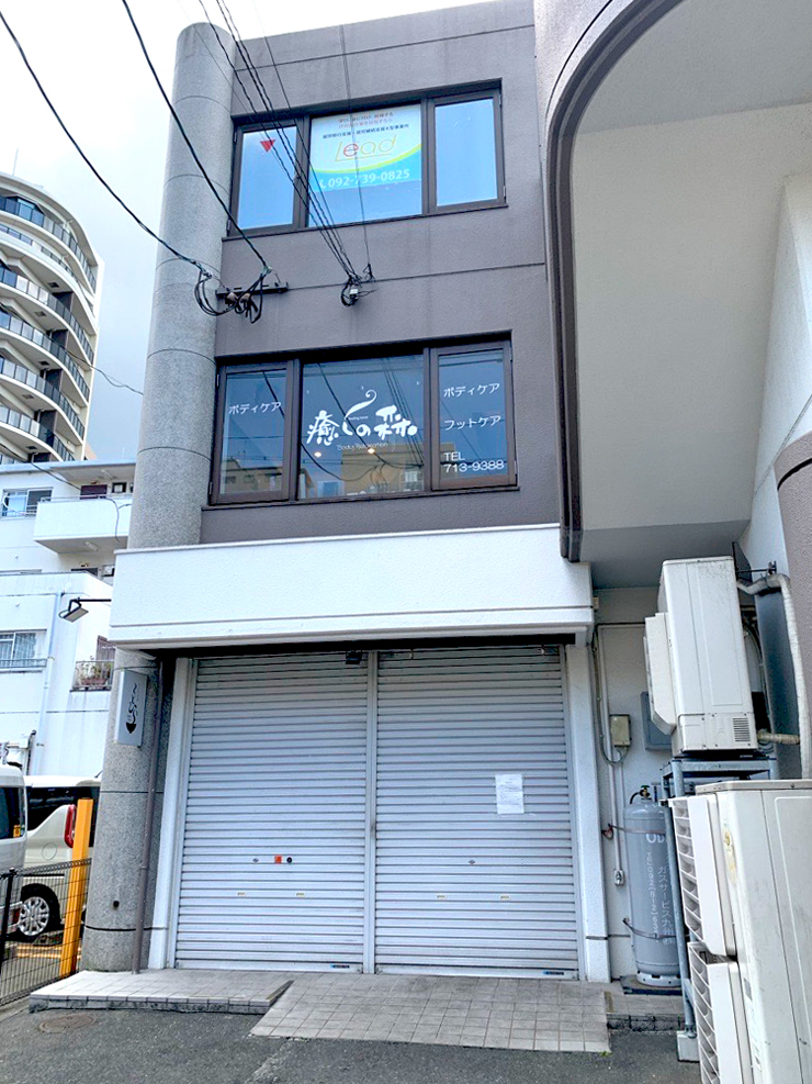1階の店舗が「ことひら」