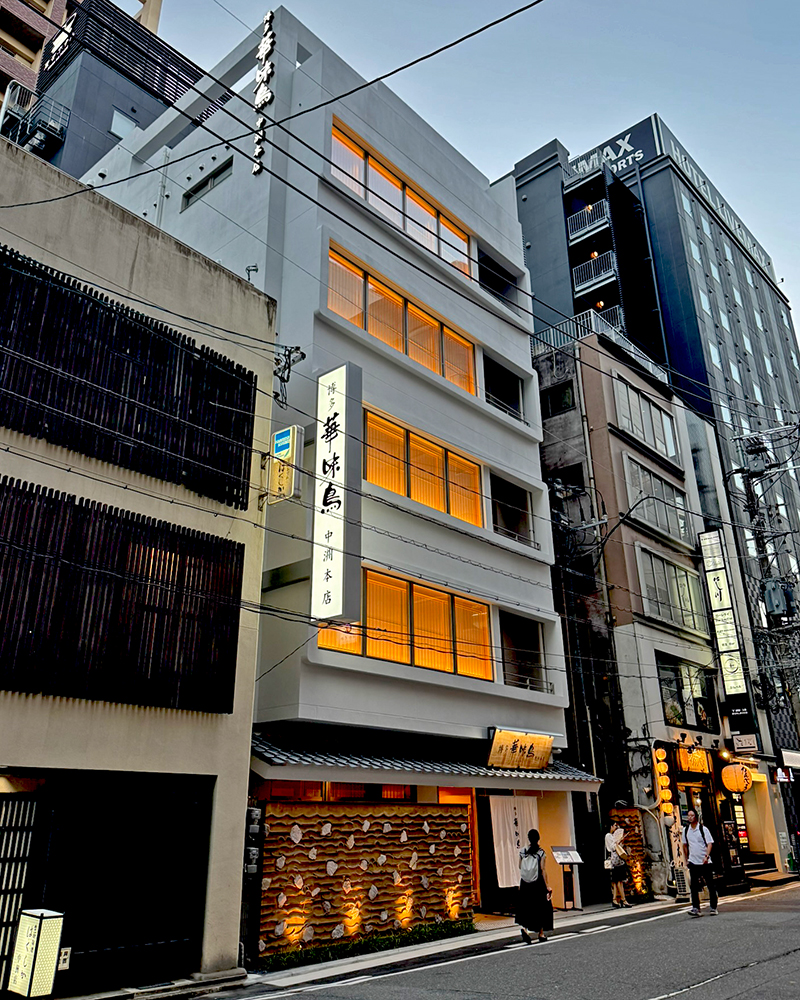 トリゼンビル