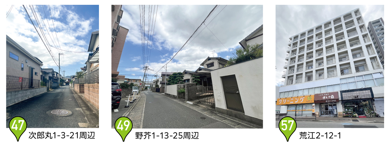 次郎丸1-3-21周辺、野芥1-13-25周辺、荒江2-12-1周辺