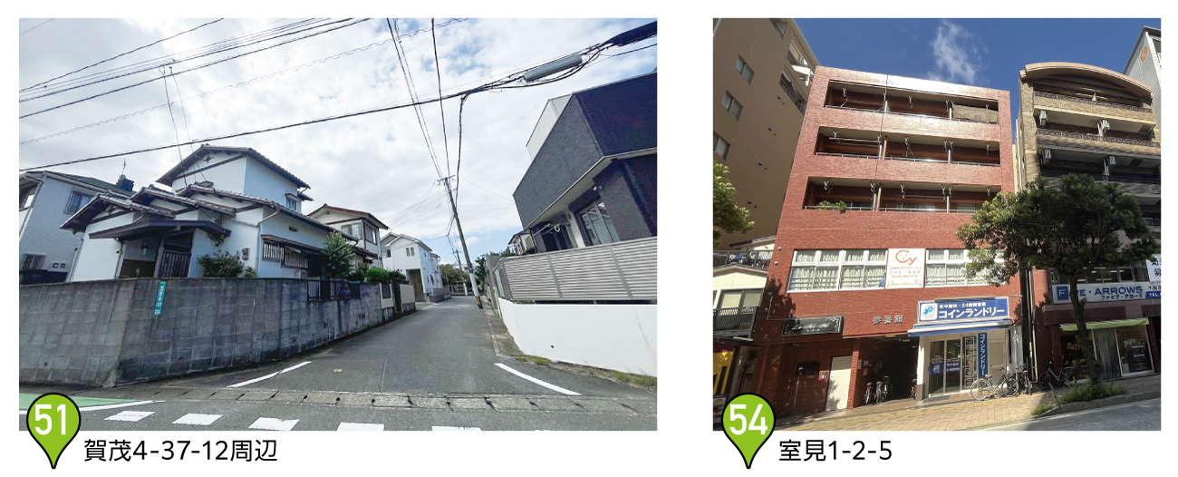 賀茂4-37-12周辺、室見1-2-5周辺