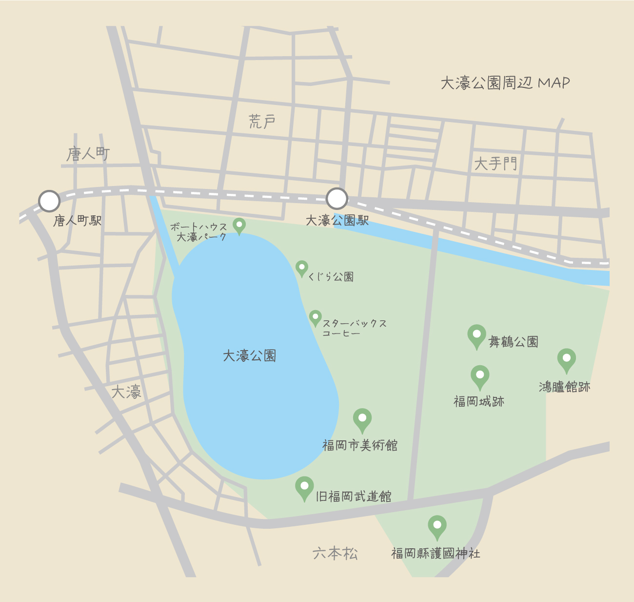 大濠公園 周辺 地図