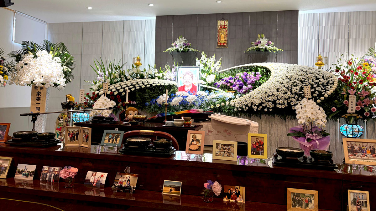 濱田光江氏(三共電機産業会長)逝く