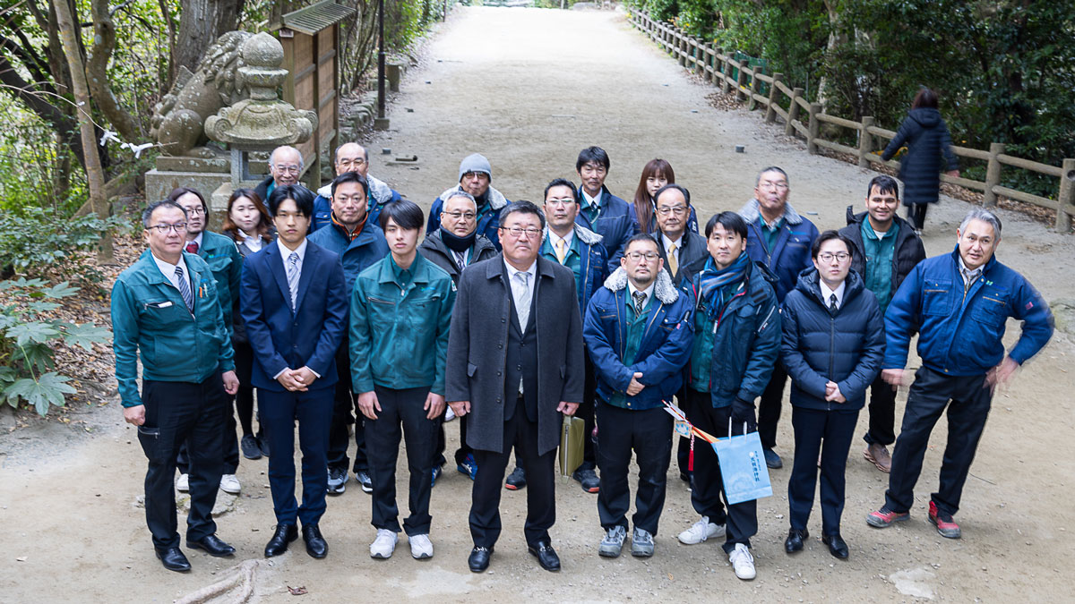 (株)海山組 求人情報