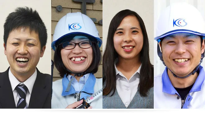 (株)ケイ・イー・エス 求人情報