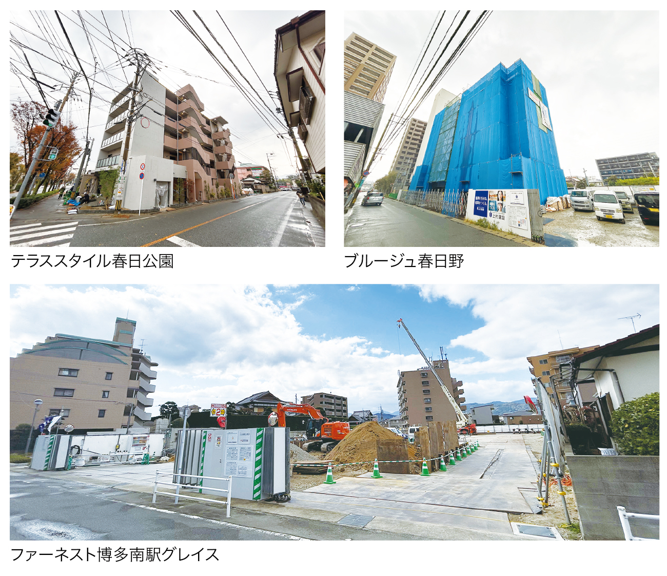 高い居住ニーズを受けてマンション開発が続々と