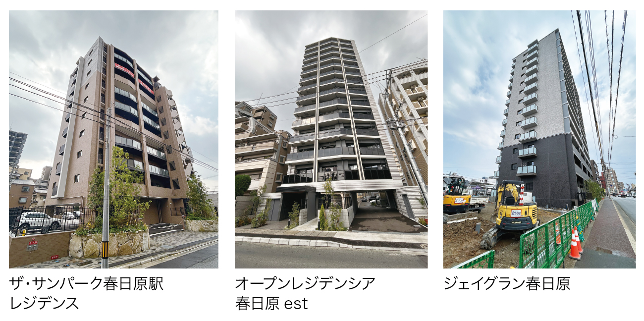 マンション開発の波は近接の大野城・博多区にも