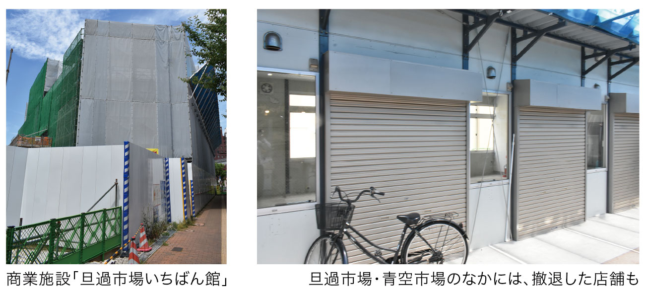 旦過市場いちばん館、旦過市場青空市場
