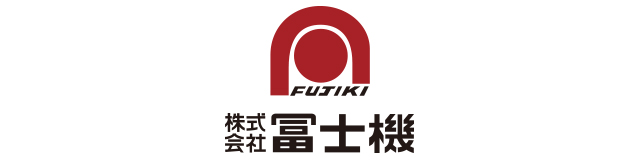 冨士機