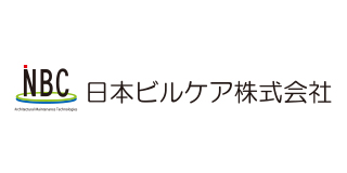 日本ビルケア