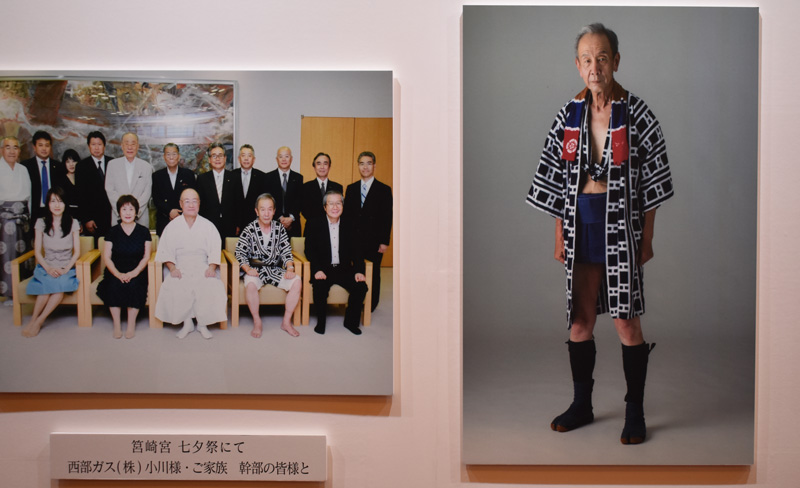 三興バルブホールディングス(株) 名誉相談役・長崎洋臣氏「お別れの会」