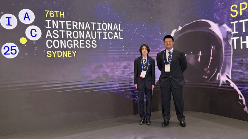 国際宇宙会議2025の様子