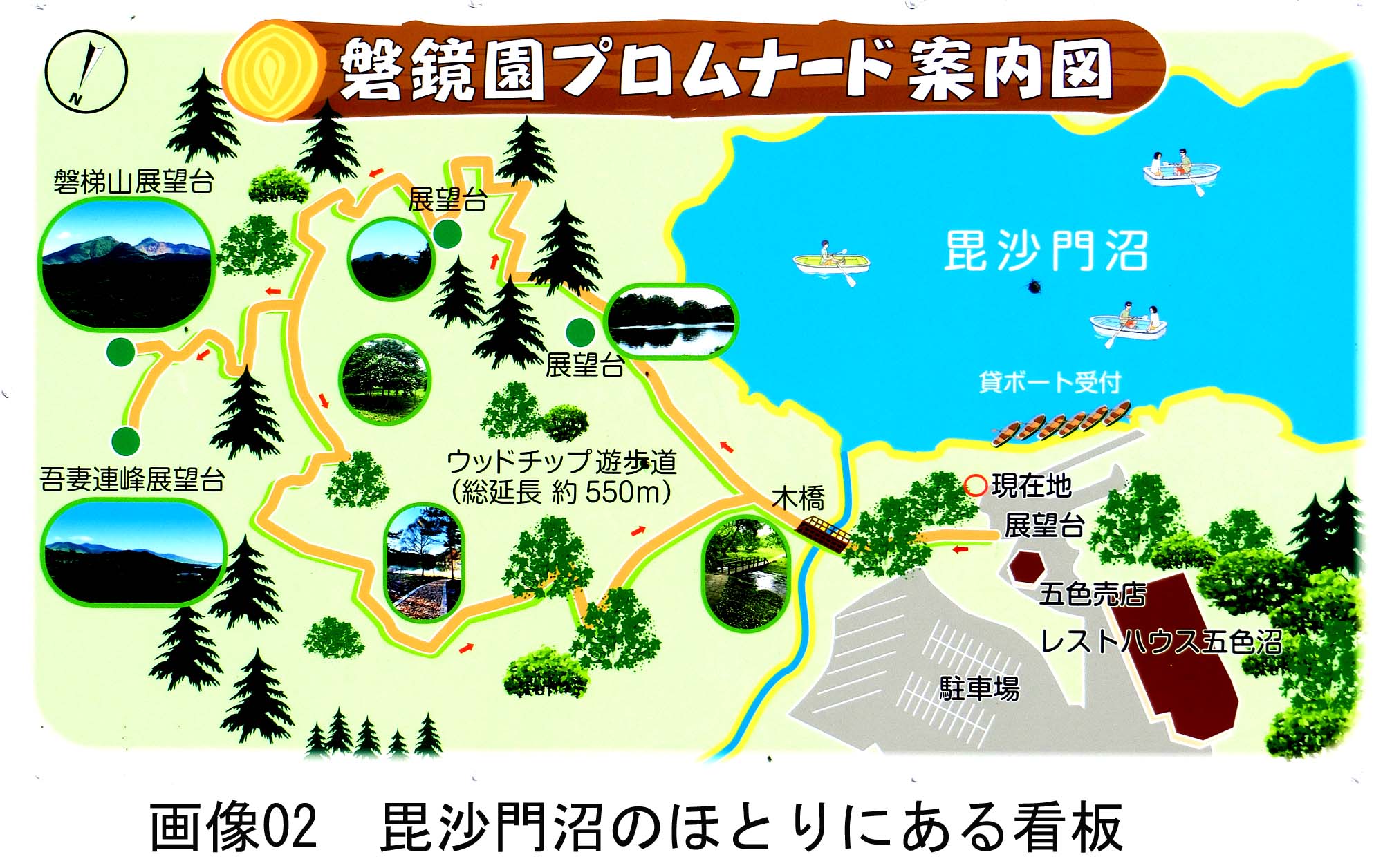 画像0