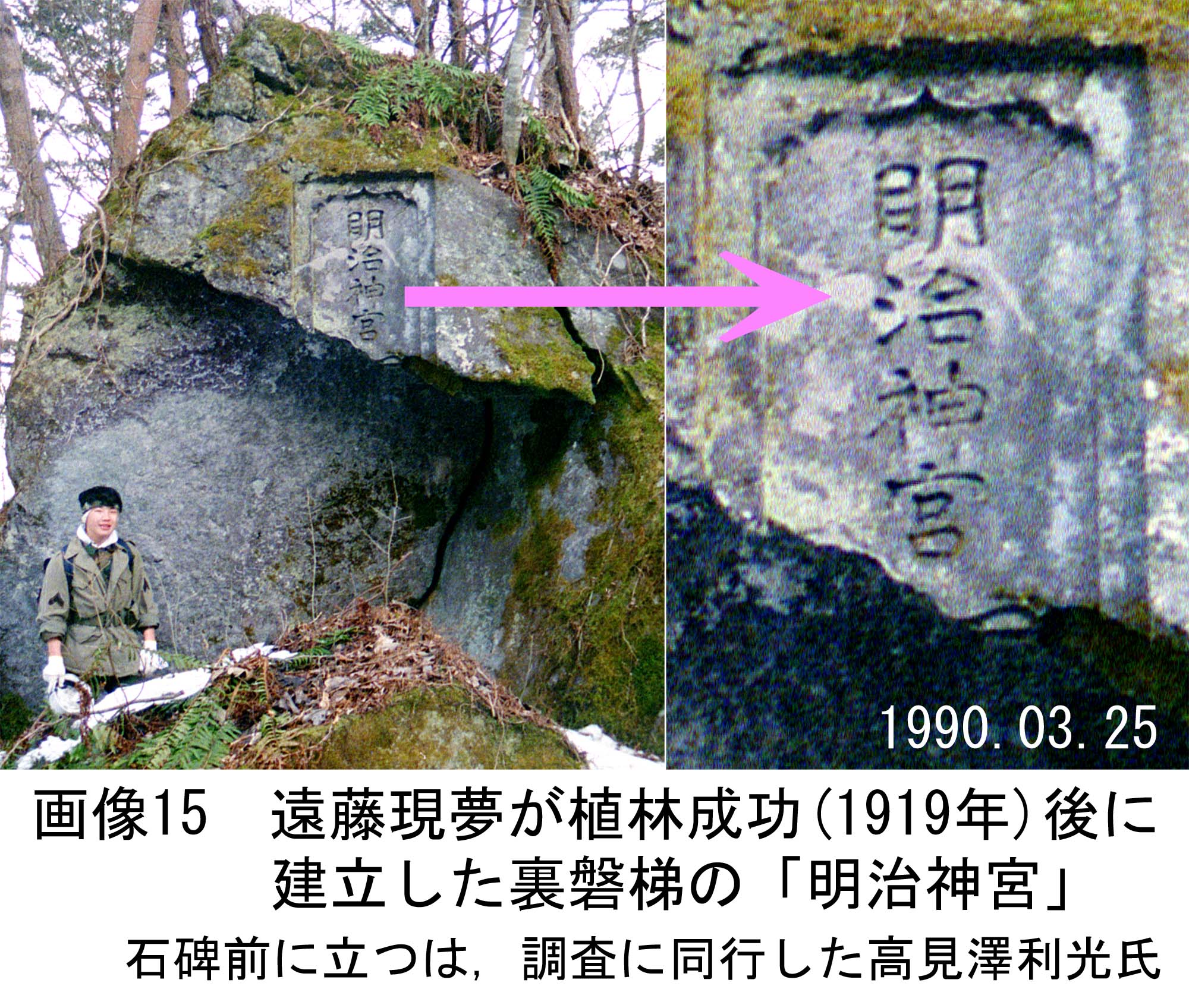 画像15