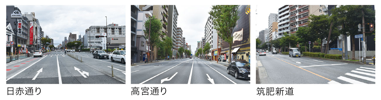 日赤通り/高宮通り/筑肥新道