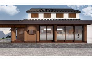 茅乃舎、太宰府天満宮参道に新店舗 相次ぐ出店で存在感高まる