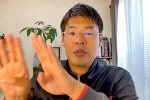 野中しんすけ氏、「高市外交成功の裏で、地方は自公分裂が深化している」