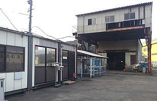 事業停止した平成工業グループ、前監査役には前田下関市長の名（前）