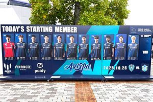 アビスパ福岡 終了間際の劇的PKで勝利。J1残留を決める