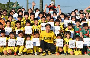サッカー日本代表・小林祐希氏（ベルギーのクラブ所属）みやき町でイベントに参加（3）地元サッカーチーム激励