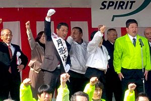 糸島市長選挙告示、九大との連携を加速～月形祐二候補第一声