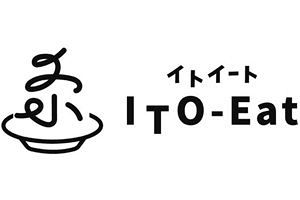 まだ見ぬ糸島の幸を求めて「ITO-Eat」オープン