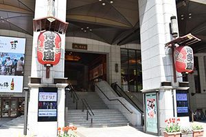 【決算速報】劇場「博多座」20年3月期決算は大幅赤字に転落